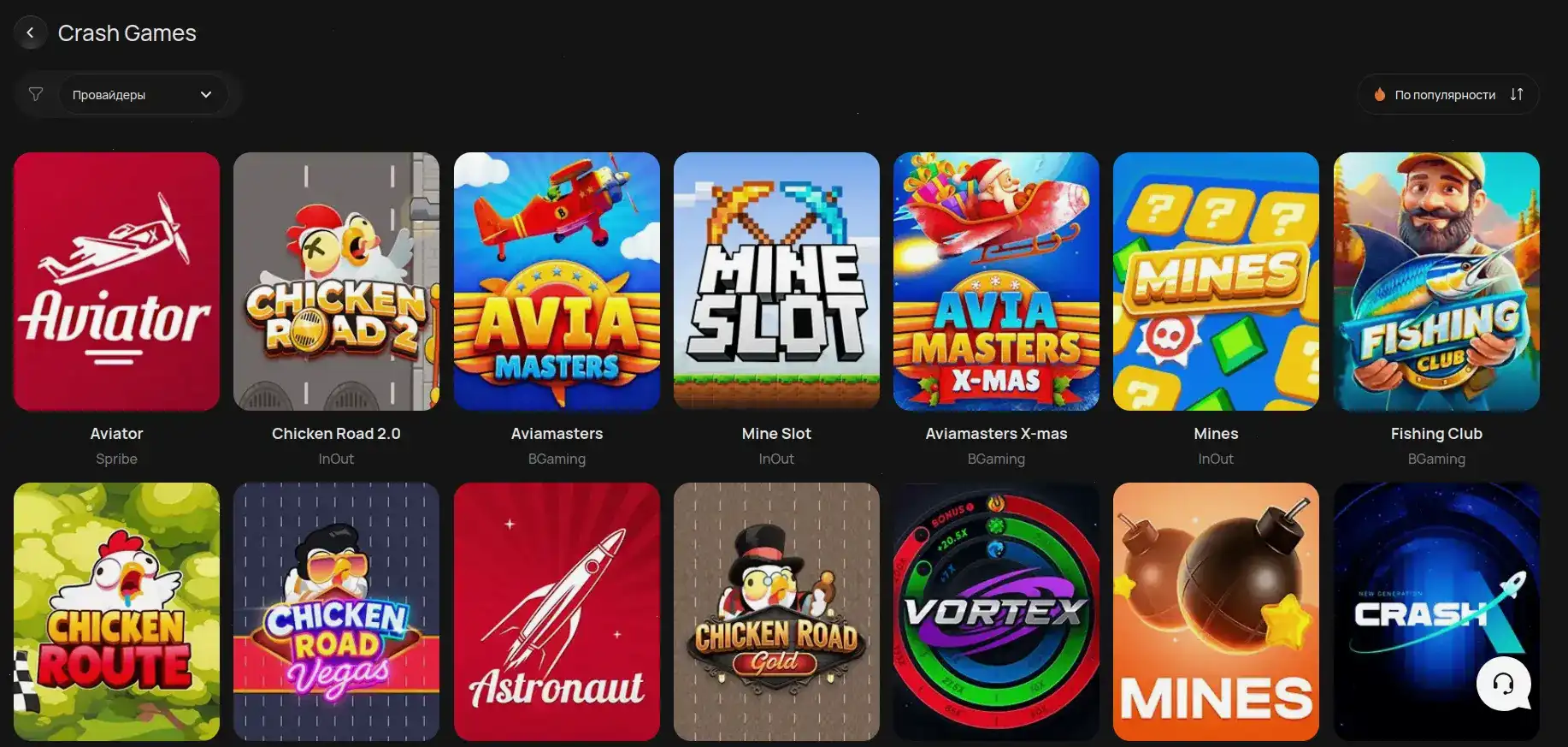 Vegas Grand casino турниры и бонусы